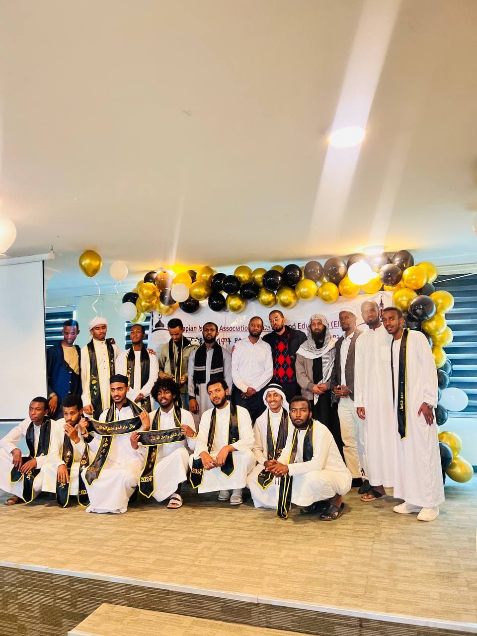 Seasonal Islamic Youth Training (Addis Ababa)