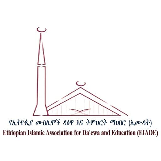 Water Well Construction